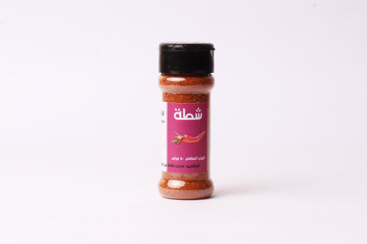 شطه ناعمه