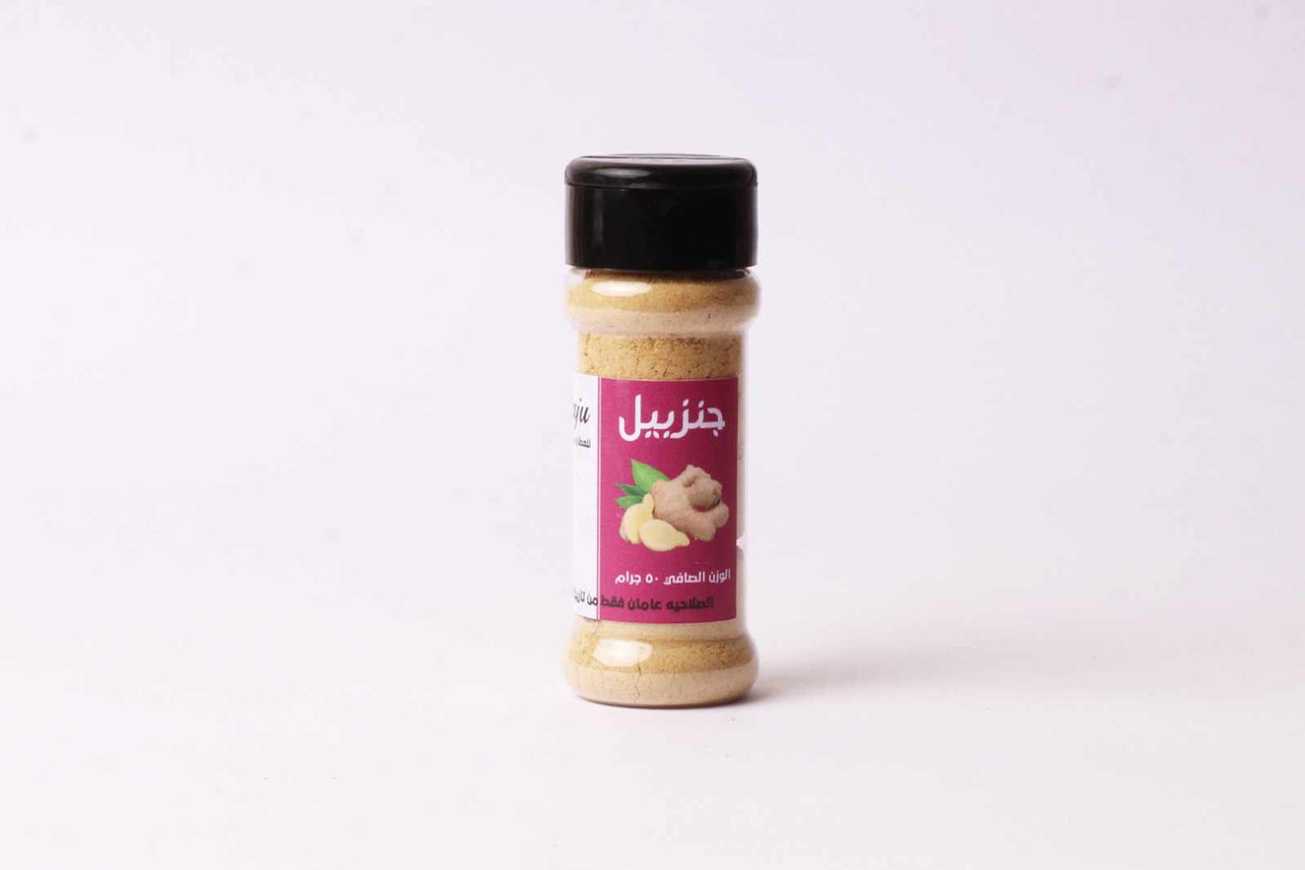 جنزبيل نيجيري ناعم