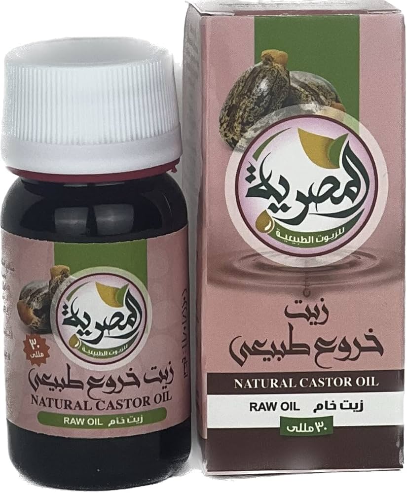 زيت الخروع - 30مللى