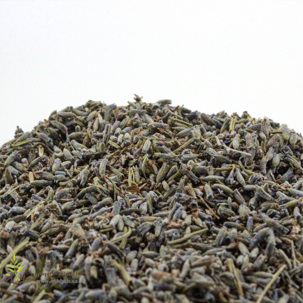 عشبه اللافندار _الخزامى