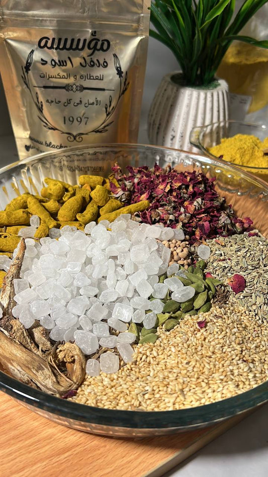 مغات عالى الجوده